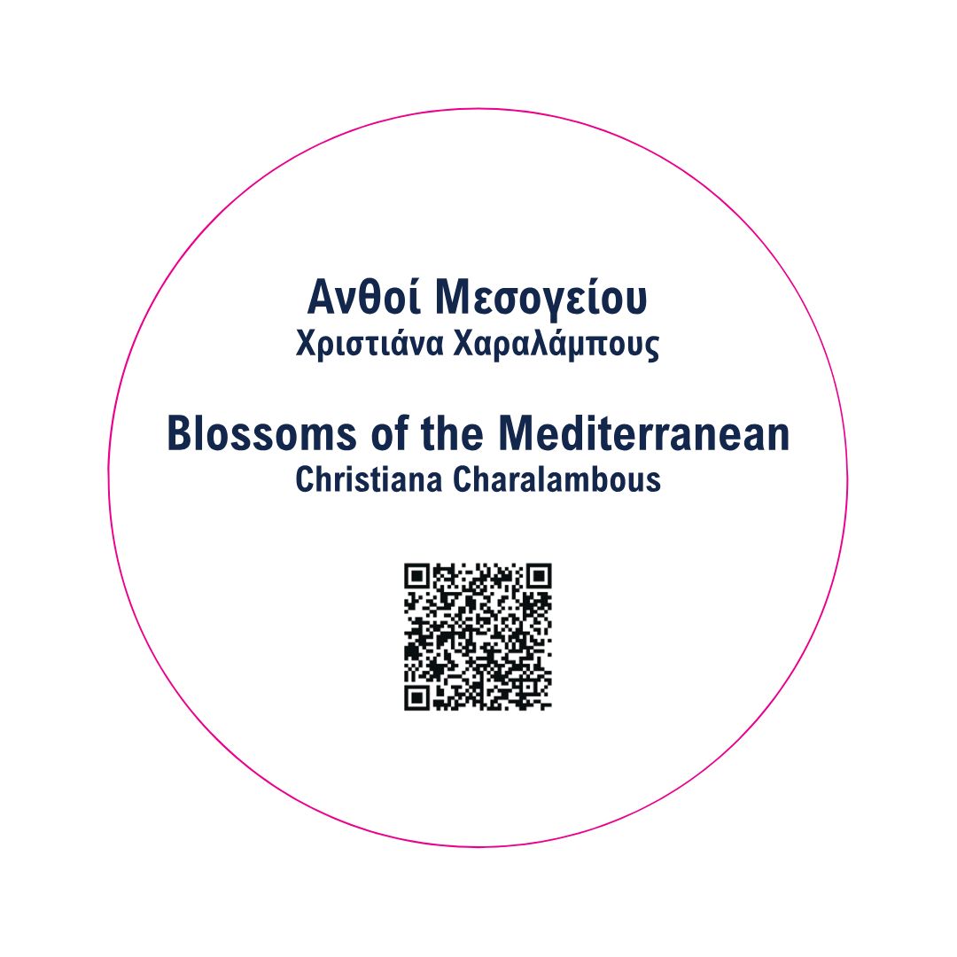 Blossoms of the Mediterranean - Christiana Charalambous
