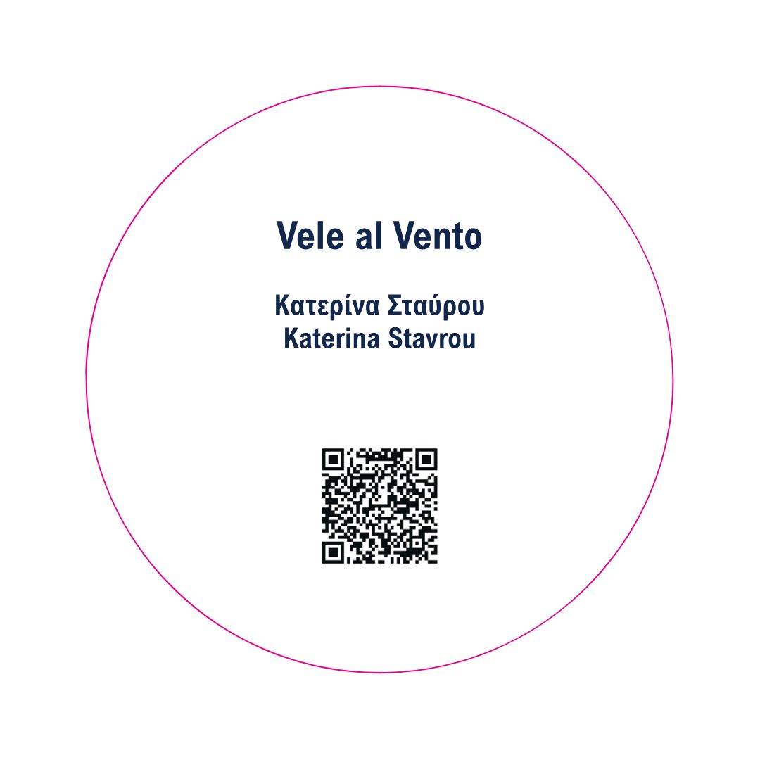 Vele al Vento - Katerina Stavrou