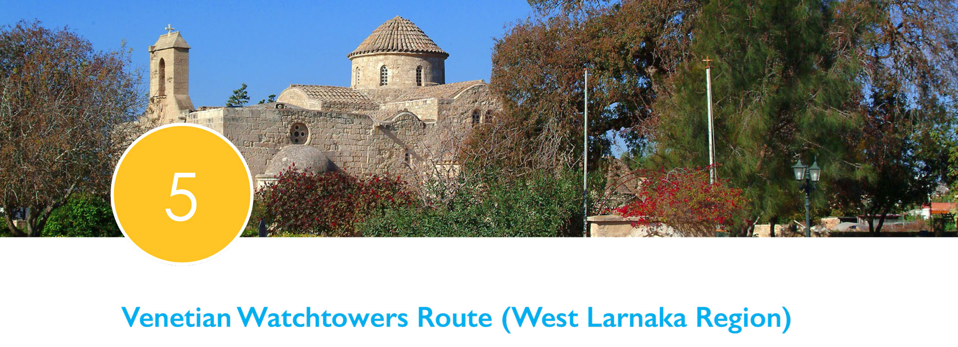 venetian-watchtower-route-west